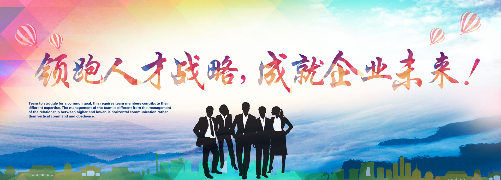 政策法規(guī)